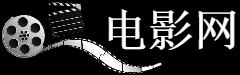 温尼伯技术学院留信网购买